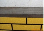 Cellulosa Ether pe construe Materiale